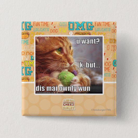 Uはほしいですか。 缶バッジ (正面)