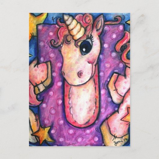 Uはユニコーンだ ポストカード (正面)