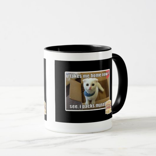 Uは家私を今取りますか。 マグカップ (正面右)