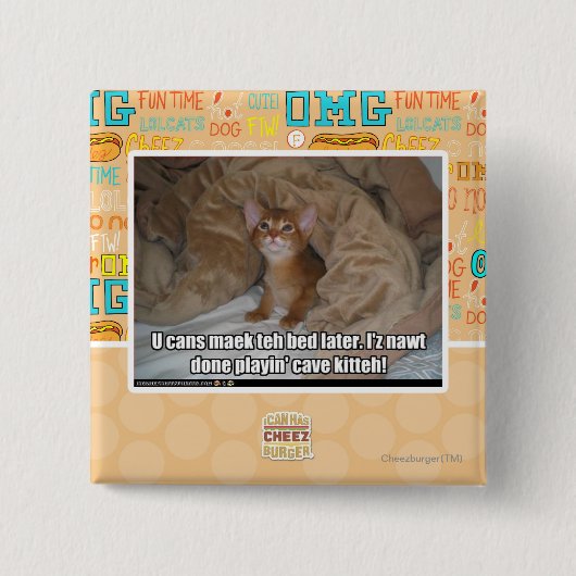 Uはmaekベッド後でできます 缶バッジ (正面)