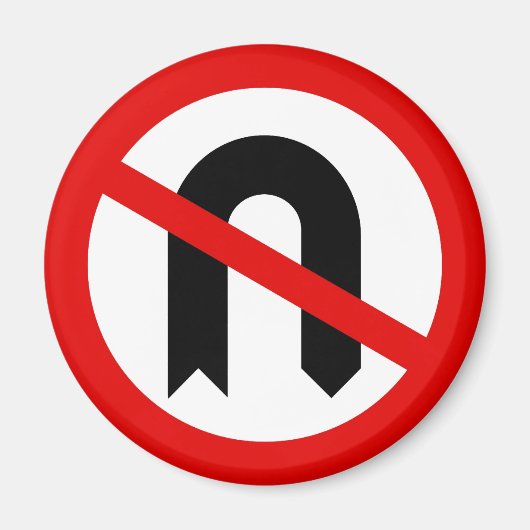 Uターンなし マグネット (正面)