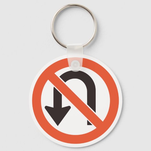 Uターン標識トラフィック安全道路記号 キーホルダー (正面)