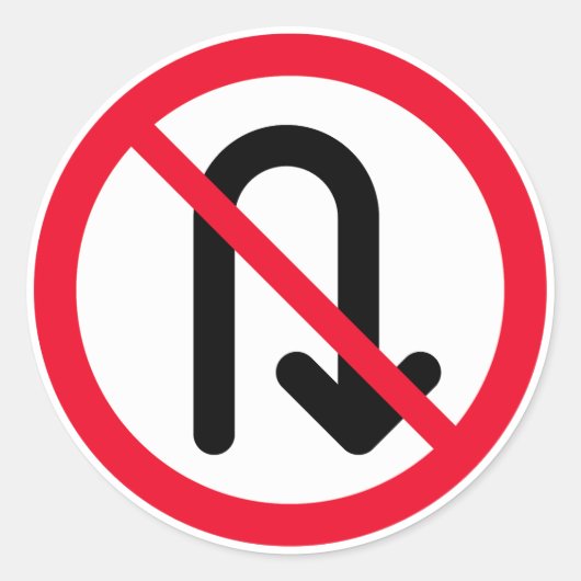 Uターン禁止標識 |ラウンドスクラシックティッカー ラウンドシール (正面)