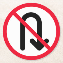 Uターン禁止標識 |丸カスタムコースター