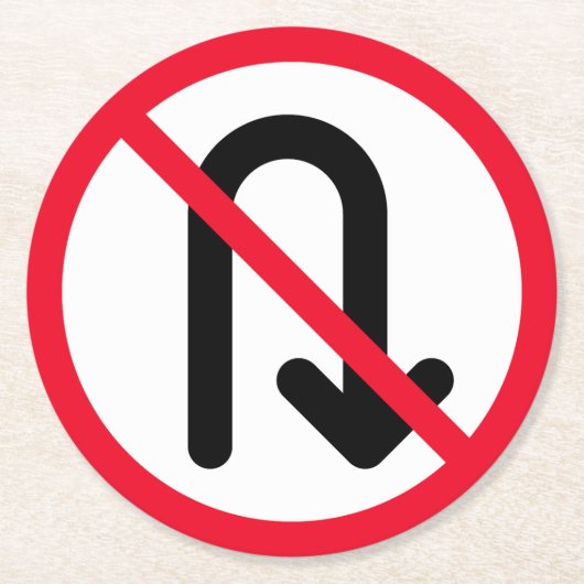 Uターン禁止標識 |丸カスタムコースター ラウンドペーパーコースター (正面)