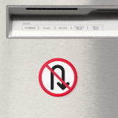 Uターン禁止 |赤い丸 |マグネット マグネット (インサイチュ (食洗機))