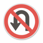 Uターン記号なし シール (正面)