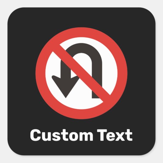 Uターン記号なし スクエアシール (正面)