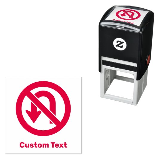 Uターン記号なし セルフインキングスタンプ (インサイチュ)