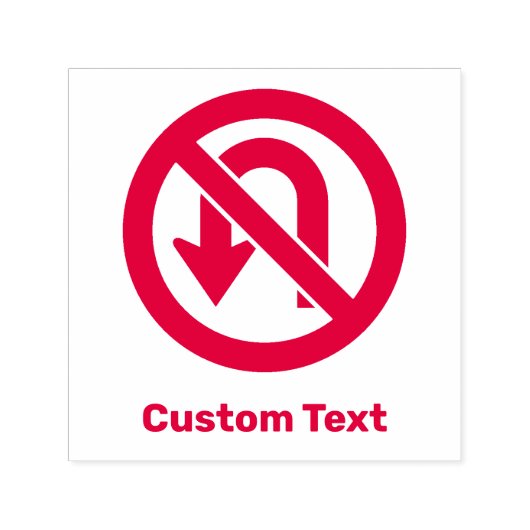 Uターン記号なし セルフインキングスタンプ (デザイン)