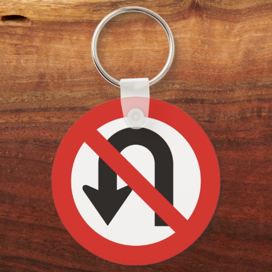 Uターン記号キーチェーンなし キーホルダー (正面)