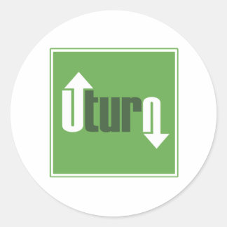 Uターン ラウンドシール