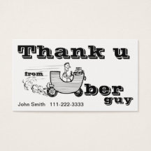 U感謝してい - Uber Guyより