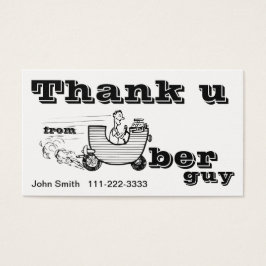 U感謝してい - Uber Guyより