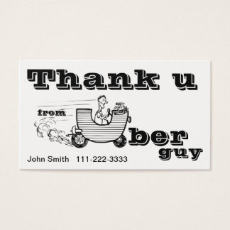 U感謝してい - Uber Guyより