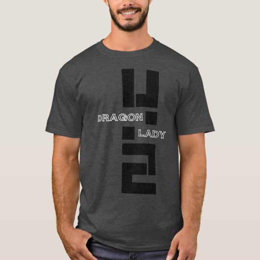 U2 Dragon Lady 1 Tシャツ (正面)