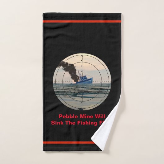 U-29 – ペブルストップマイン ハンドタオル (ハンドタオル)