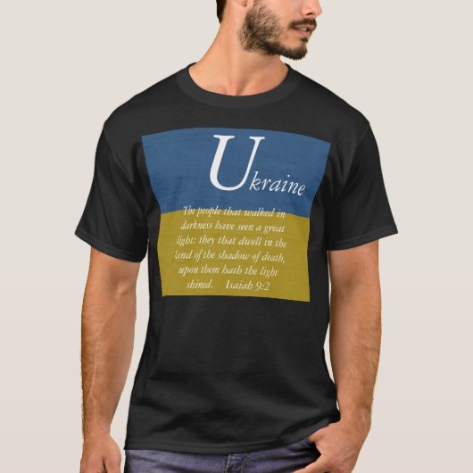 U KRAINE Tシャツ (正面)