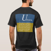 U KRAINE Tシャツ (裏面)