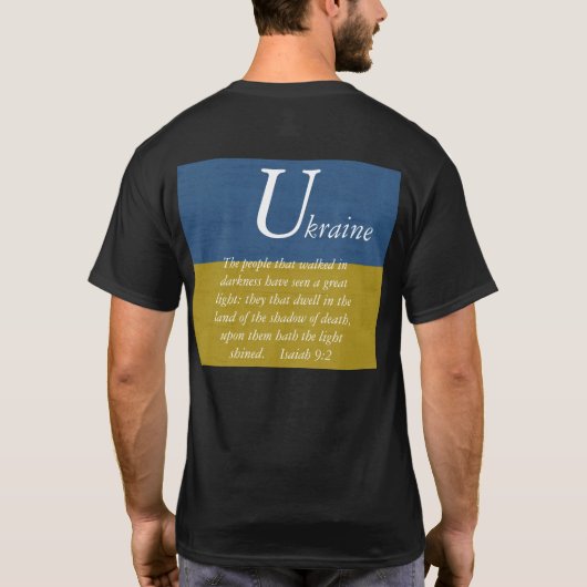 U KRAINE Tシャツ (裏面)
