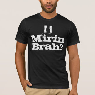 U MIRIN BRAHか。 Tシャツ
