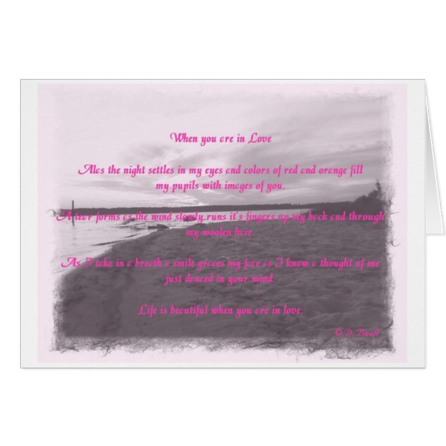 u r n愛ピンクフィルター時 (正面横)