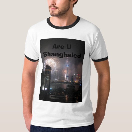 U Shanghaiedはあります Tシャツ (正面)