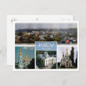 UAウクライナ – キエフ – キエフ –  ポストカード (正面/裏面)