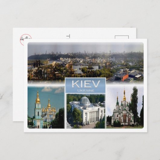 UAウクライナ – キエフ – キエフ –  ポストカード (正面/裏面)