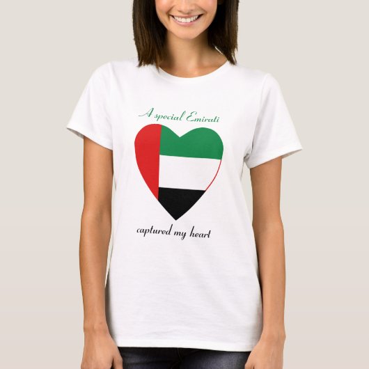 UAEの旗のハートTシャツ Tシャツ (正面)