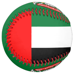 UAEの鼓動を糸のひとつひとつに感じて！ ソフトボール