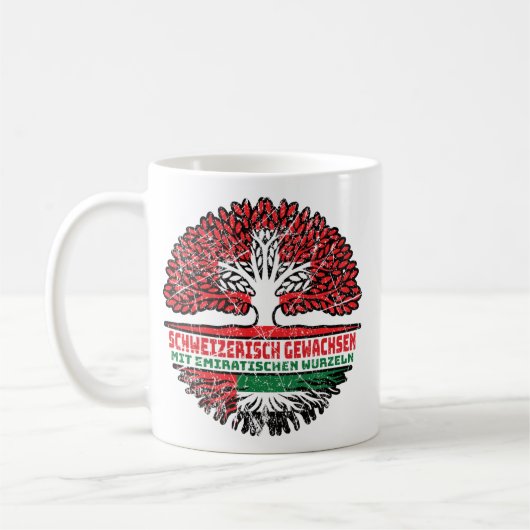 UAE Emirate Emiratisch Schweizer Schweiz コーヒーマグカップ (左)
