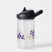 UAlbany Daneトレインのロゴ ウォーターボトル (左面)