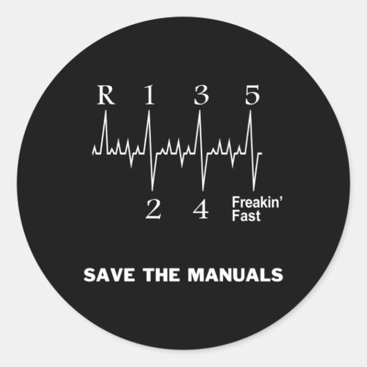 Uals救のシフトカー ラウンドシール (正面)