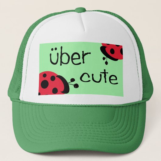uberのかわいいてんとう虫の帽子 キャップ (正面)