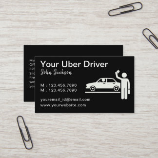 UberドライパーソナライズされたバQRコード 名刺