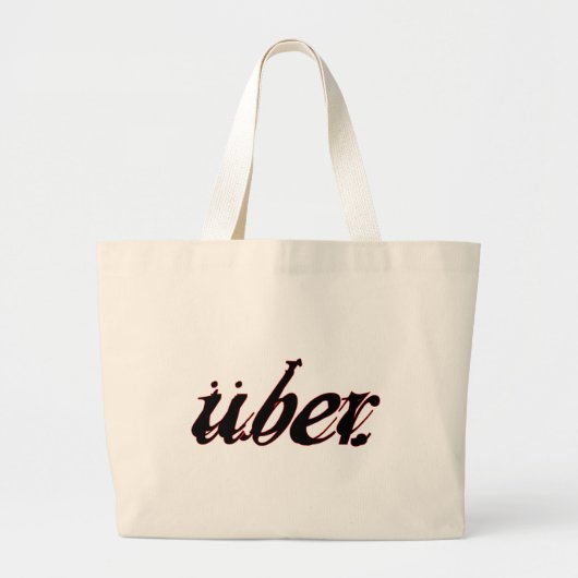 UberBag ラージトートバッグ (正面)
