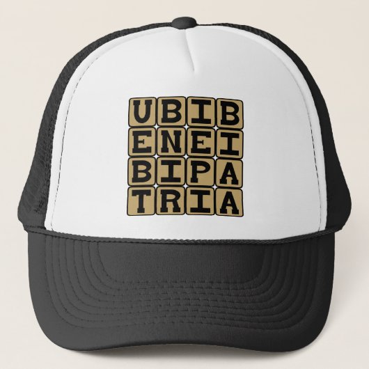 Ubi Bene, Ibi Patria, 居心地が良いのがホーム キャップ (正面)