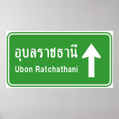 Ubon Ratchathani Ahead ⚠タイの交通標識⚠ ポスター (正面)