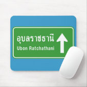 Ubon Ratchathani Ahead ⚠タイの交通標識⚠ マウスパッド (マウス)