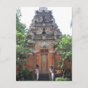Ubudの村バリ島 ポストカード