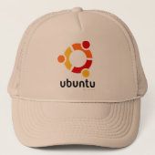 UbuntuのLinuxの開いた源 キャップ (正面)