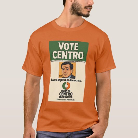 UCD Tシャツ (正面)