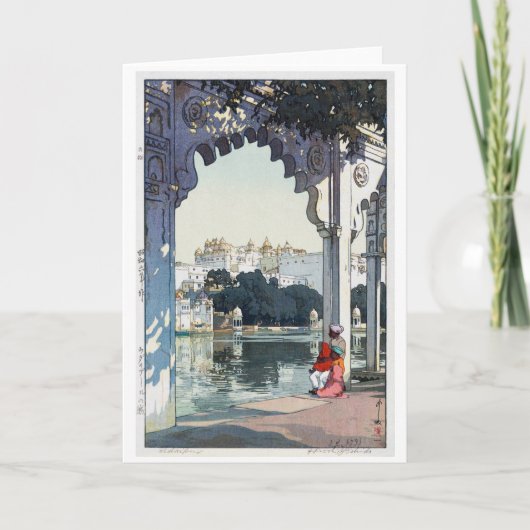 Udaipur Castle, India, Hiroshi Yoshida カード (正面)