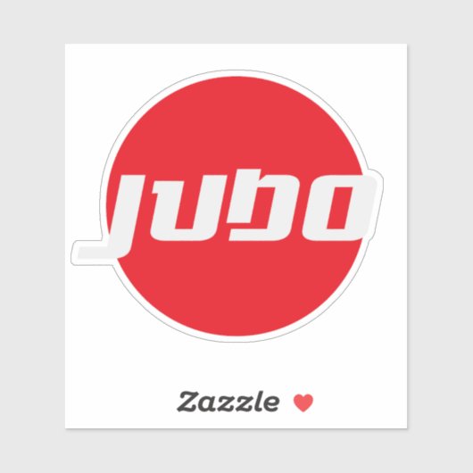 udo Martial Art Design シール (シート)