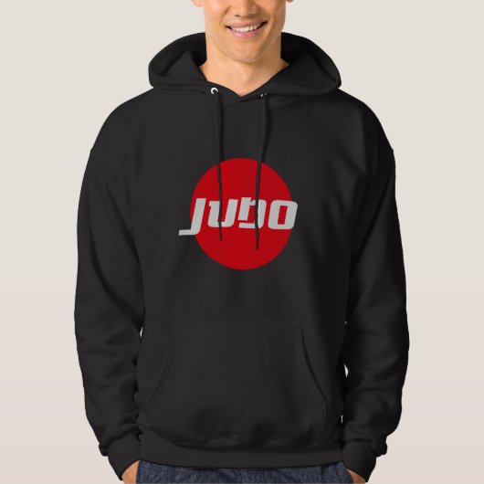 udo Martial Art Design パーカ (正面)