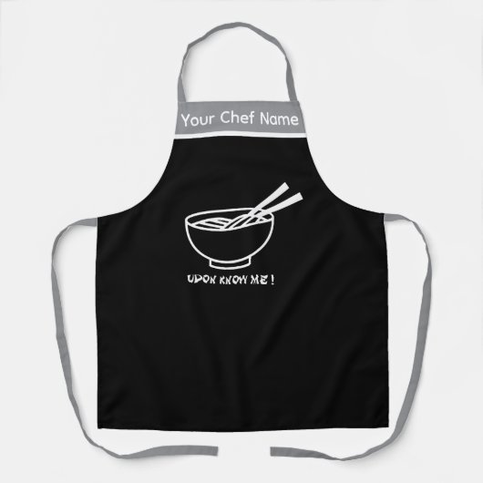 Udon Know Me Funny Noodle Graphic Apron エプロン (正面)