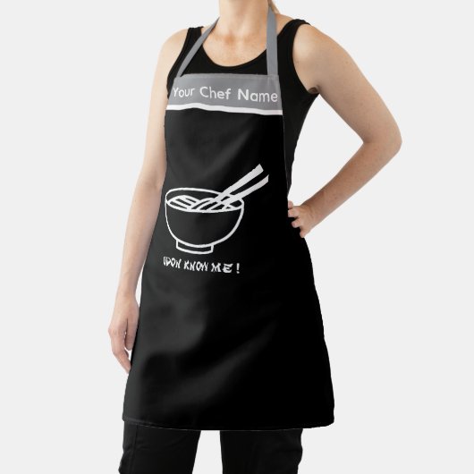 Udon Know Me Funny Noodle Graphic Apron エプロン (インサイチュ)