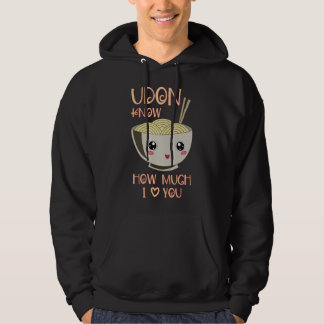 Udon Love Japanese Noodle Soup Miso Design パーカ