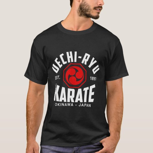 Uechi-ryu Karate Do Martial Arts Japan Okinawa  Tシャツ (正面)